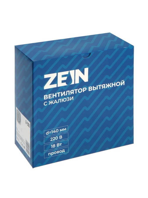 Вентилятор вытяжной ZEIN LOF-04, d=140 мм, 220 В, 18 Вт, с жалюзи, провод