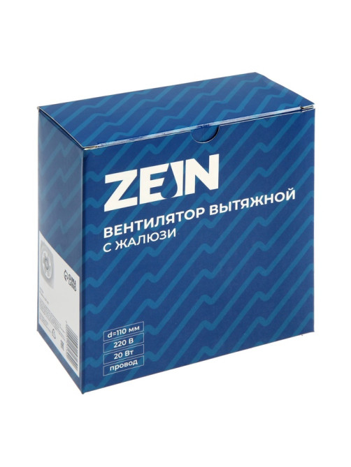 Вентилятор вытяжной ZEIN LOF-05, d=110 мм, 220 В, 20 Вт, с жалюзи, провод