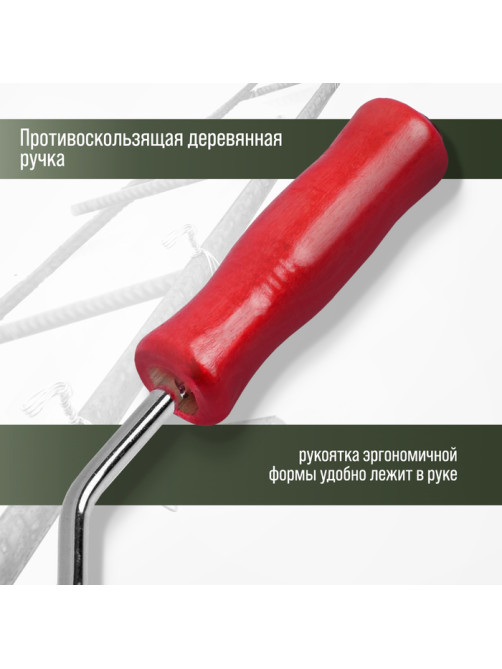 Крюк для вязки арматуры ТУНДРА, деревянная рукоятка, 210 мм