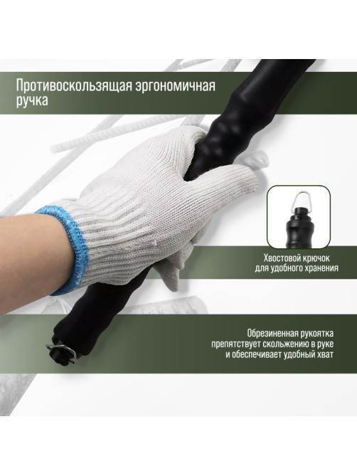 Крюк для вязки арматуры ТУНДРА, автоматический, обрезиненная рукоятка, 250 мм