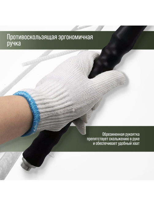 Крюк для вязки арматуры ТУНДРА, автоматический, обрезиненная рукоятка, 310 мм