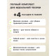 Пылесос автомобильный CARTAGE TURBO, 4 насадки, 140 Вт, 12 В, черный