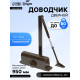 Доводчик дверной ТУНДРА d=80BR, от 45-70 кг, коричневый