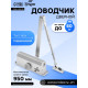 Доводчик дверной ТУНДРА d=60SL, до 60 кг, цвет серебро