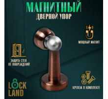 Упор дверной LOCKLAND, магнитный, цвет медь