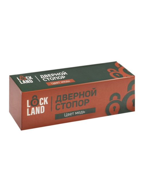 Дверной стопор LOCKLAND, цвет медь