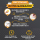 Стопор силиконовый ТУНДРА, мебельный 12×4 мм, 16 шт.