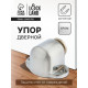 Упор дверной магнитный UM101CP, цвет хром