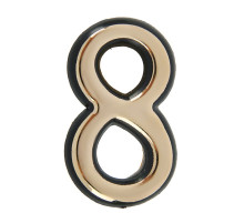 Цифра дверная 8, пластиковая, цвет золото, клеевая основа