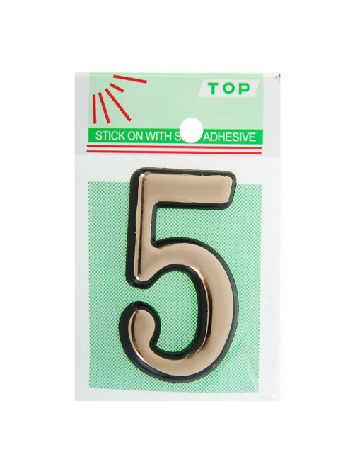 Цифра дверная 5, пластиковая, цвет золото, клеевая основа
