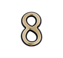 Цифра дверная 8 ТУНДРА, пластиковая, цвет золото, клеевая основа, 1 шт.