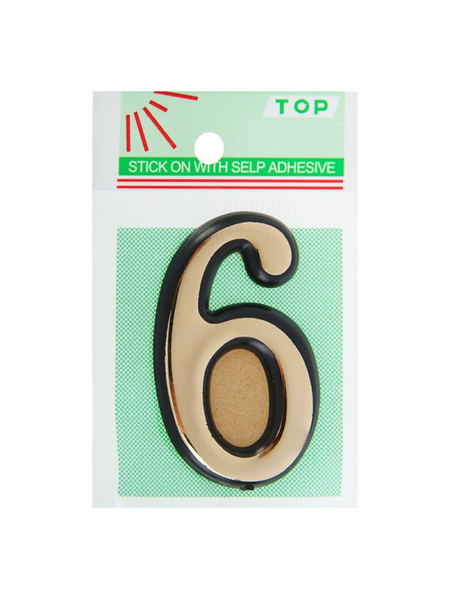 Цифра дверная 6, пластиковая, цвет золото, клеевая основа