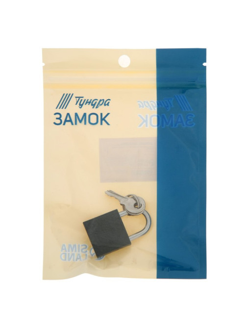 Замок навесной ТУНДРА 25 мм, 2 ключа, подвес