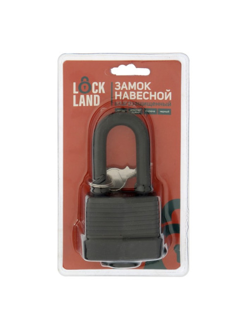 Замок навесной LOCKLAND, 50 мм, влагозащищенный, длинная дужка, 2 ключа, цвет черный