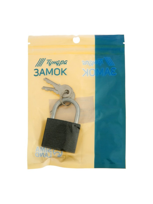 Замок навесной ТУНДРА 38 мм, 3 ключа, подвес