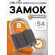 Замок навесной, 54×80 мм, 3 ключа