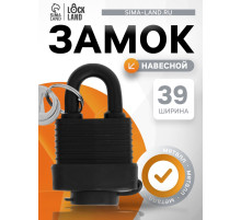Замок навесной LOCKLAND, 30 мм, влагозащищенный, короткая дужка, 2 ключа, цвет черный