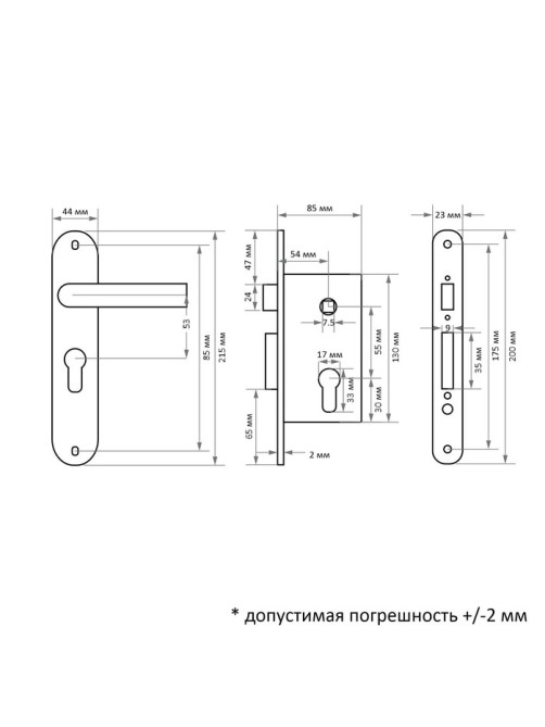 Замок врезной LOCKLAND RD009, с ручкой, цвет коричневый