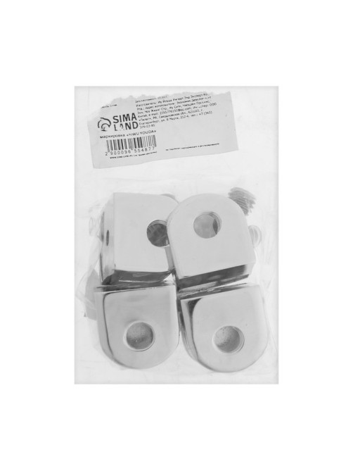 Полкодержатель CAPPIO P015, 10 мм, фасовка 4 шт.