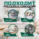 Кронштейн складной для столов и полок ТУНДРА, 2 шт., длина 500 мм, сталь, белый