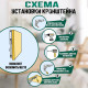 Кронштейн складной для столов и полок ТУНДРА, 2 шт., длина 500 мм, сталь, белый