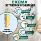 Кронштейн складной для столов и полок ТУНДРА, 2 шт., длина 350 мм, нержавеющая сталь