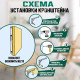 Кронштейн складной для столов и полок ТУНДРА, F001, 2 шт., длина 350 мм, нержавеющая сталь