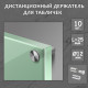 Дистанционный держатель для табличек, 12×25 мм, цвет матовый никель, набор 10 шт.
