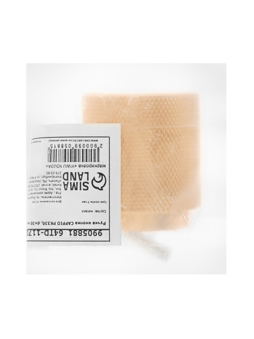 Ручка-кнопка CAPPIO PK330, d=30 мм, цвет золото