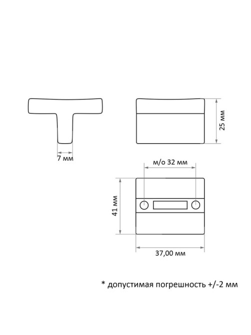 Ручка мебельная CAPPIO RT201, цвет сатиновый серый