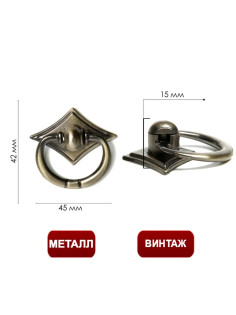 Ручка-кнопка ТУНДРА РК028АВ, цвет бронза