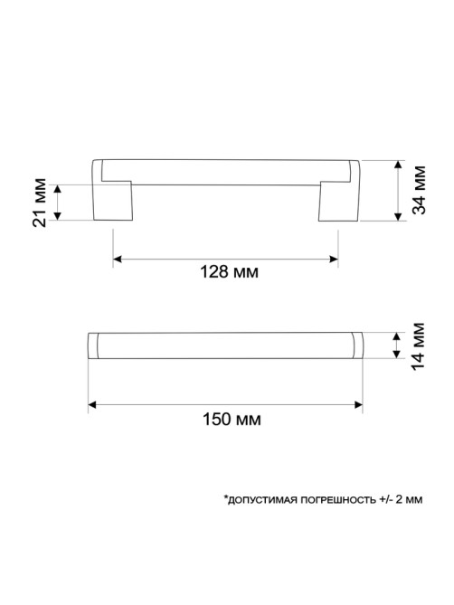 Ручка-скоба CAPPIO RSC013, м/о 128 мм, d=14 мм, цвет черный