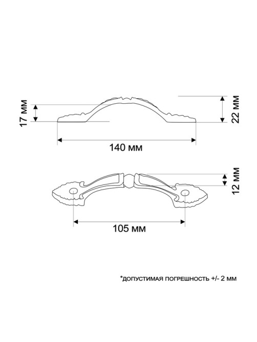 Ручка-скоба мебельная ТУНДРА PC177, м/о 105 мм, цвет бронза