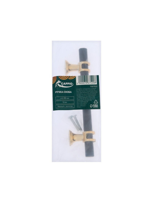 Ручка-рейлинг CAPPIO RSC003, м/о 96 мм, d=12 мм, цвет черный с золотом