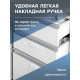 Ручка мебельная самоклеющаяся CAPPIO, L=106 мм, пластик, цвет белый