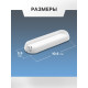 Ручка мебельная самоклеющаяся CAPPIO, L=106 мм, пластик, цвет белый