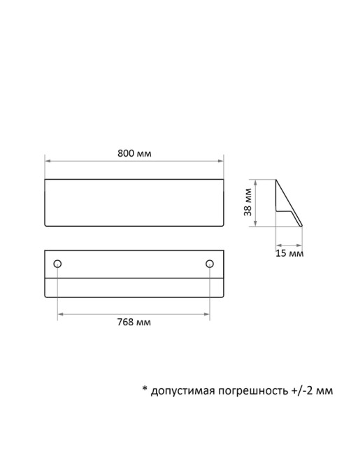Ручка-скоба CAPPIO RSC031, м/о 768 мм, цвет черный
