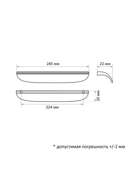 Ручка-скоба CAPPIO RSC030, м/о 224 мм, цвет графит