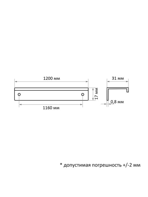 Ручка CAPPIO RT001, L=1200 мм, м/о 1160 мм, цвет сатиновое золото