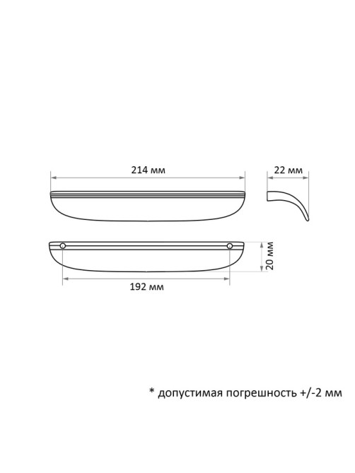 Ручка-скоба CAPPIO RSC030, м/о 192 мм, цвет сатиновое золото