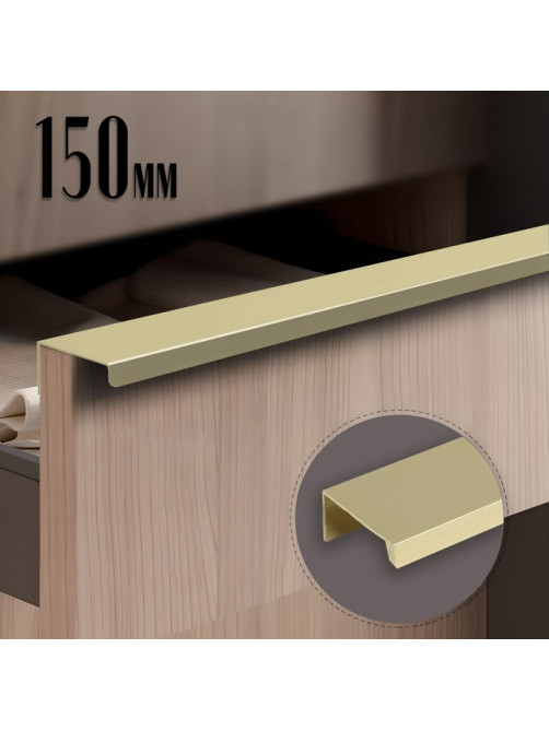 Ручка CAPPIO RT001AU, L=150 мм, м/о 128 мм, цвет сатиновое золото