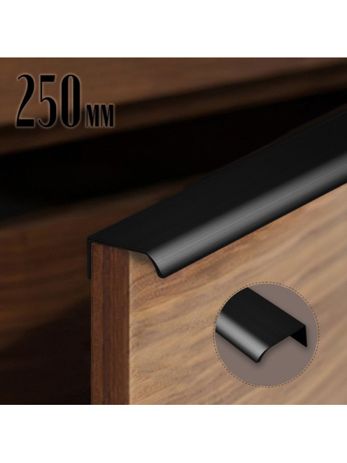 Ручка торцевая CAPPIO RT002BL, L=250 мм, м/о 192 мм, цвет черный