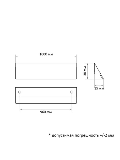Ручка-скоба CAPPIO RSC031, м/о 960 мм, цвет черный