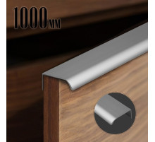 Ручка торцевая CAPPIO RT002, L=1000 мм, м/о 960 мм, цвет серый