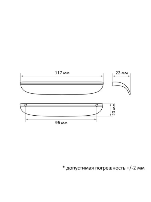 Ручка-скоба CAPPIO RSC030, м/о 96 мм, цвет графит