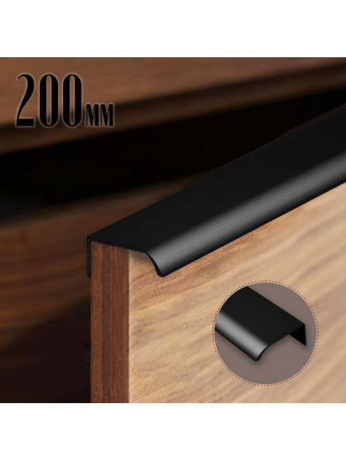 Ручка торцевая CAPPIO RT002BL, L=200 мм, м/о 160 мм, цвет черный