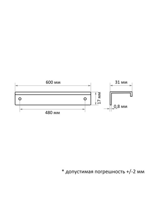Ручка CAPPIO RT001AU, L=600 мм, м/о 480 мм, цвет сатиновое золото