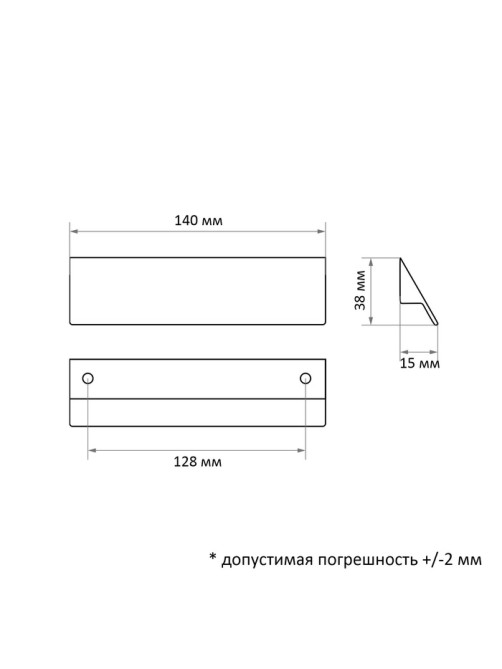 Ручка-скоба CAPPIO RSC031, м/о 128 мм, цвет черный