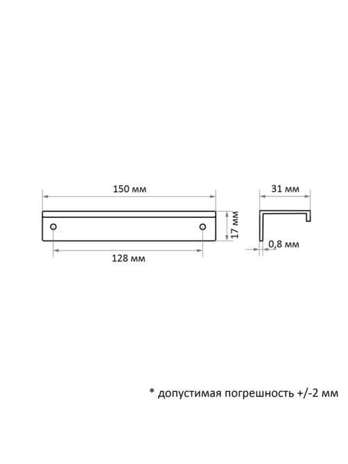Ручка CAPPIO RT001AU, L=150 мм, м/о 128 мм, цвет сатиновое золото