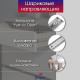 Шариковые направляющие ТУНДРА, система Push to Open 4512, L=350 мм, H=45 мм, 2 шт.